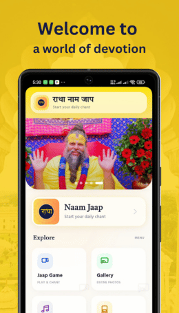 Radha Naam Jaap Home Screen
