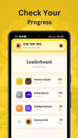 Play and Chant Games